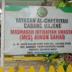 Madrasah Ibtidaiyah Swasta Ainun Sahab Butuh Bangunan Pagar , Rehab Atap Madrasah, Pembuatan Plafond dan Jeruji jendela dari besi