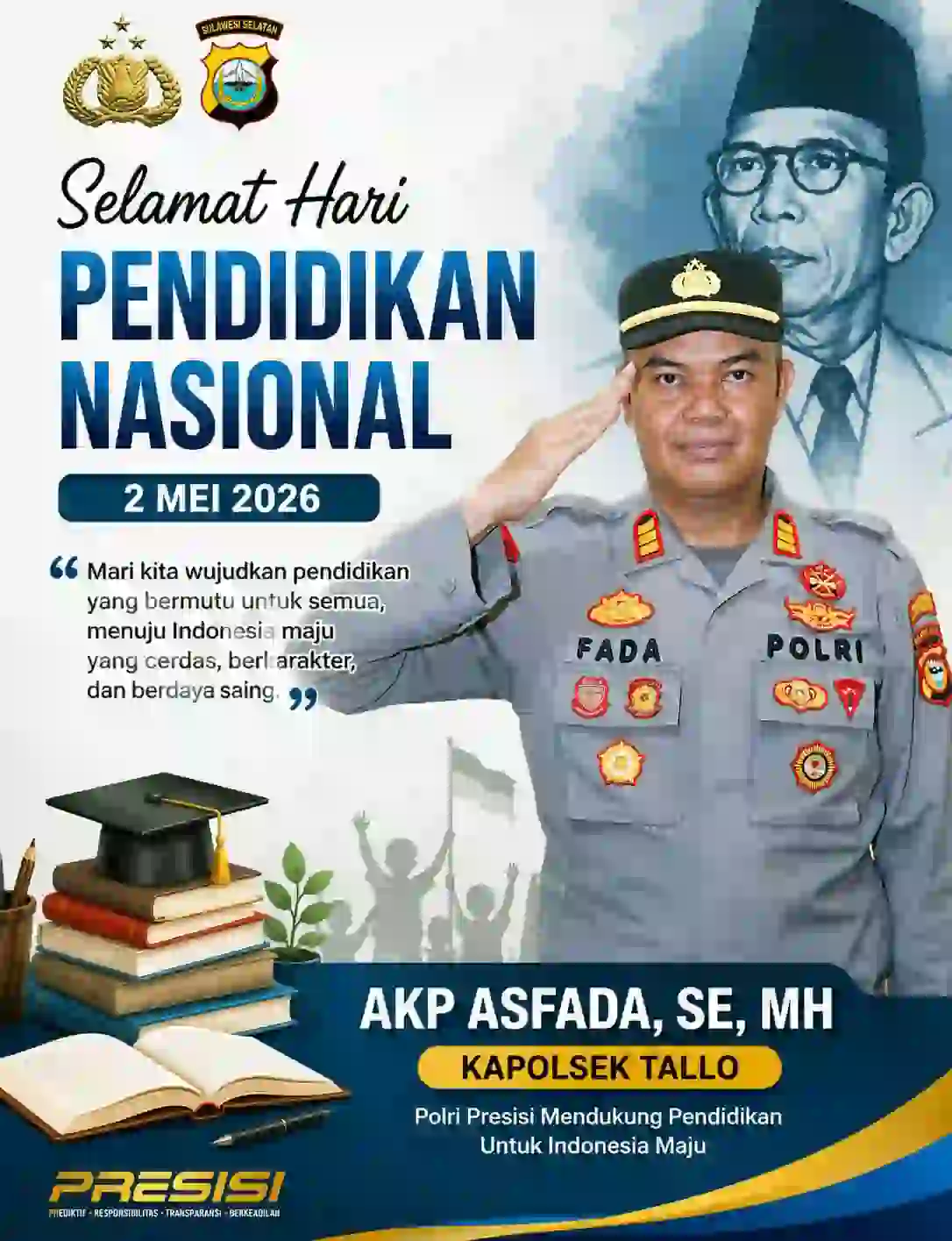 banner 325x300